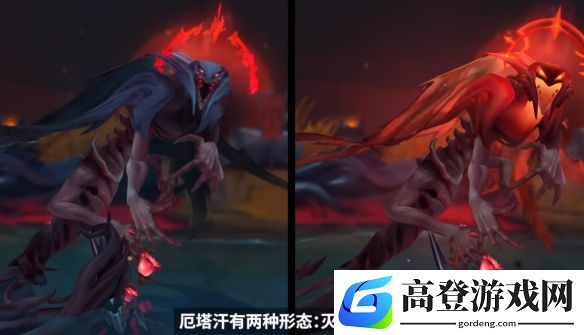 游侠网3