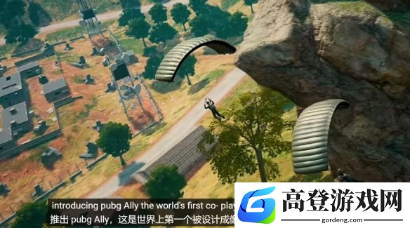 游侠网8