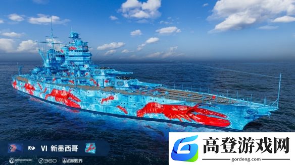 游侠网13