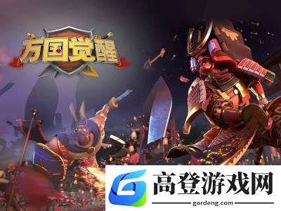 万国觉醒加速怎么用比较好 加速道具使用技巧