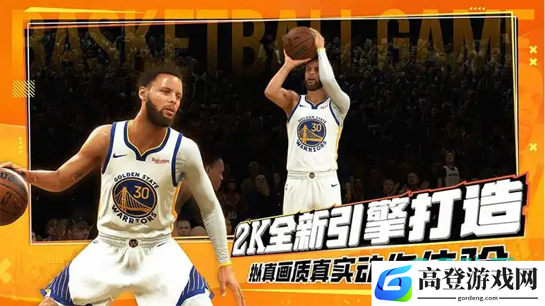 美职篮全明星球星怎么选 美职篮全明星平民球员推荐_美职篮全明星