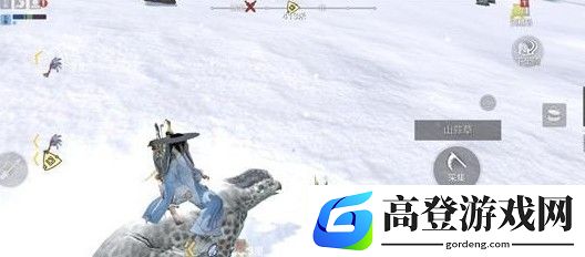 妄想山海植物分布介绍