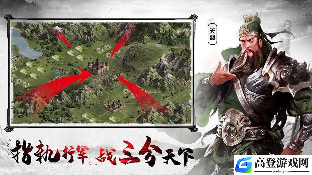 王者之师武将怎么获取 武将获取位置