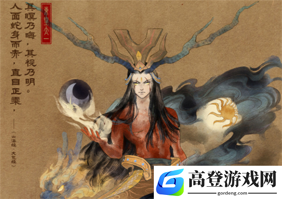 王者荣耀山海经联动皮肤是什么 山海经联动皮肤猜测