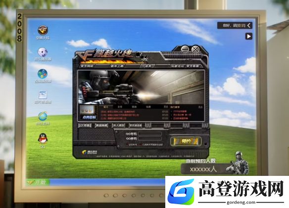 穿越火线怀旧模式将上线：2025年第二季度正式上线