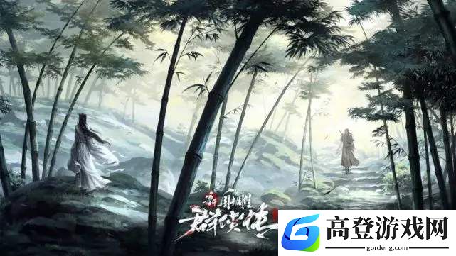 新射雕群侠传无限流阵容玩法 无限流阵容攻略