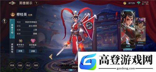 曙光英雄和王者荣耀有什么区别 曙光英雄和王者荣耀哪个好玩