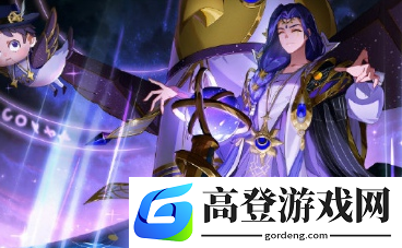非人学园女娲占星师蚀月皮肤怎么样 女娲占星师蚀月皮肤值得入手吗