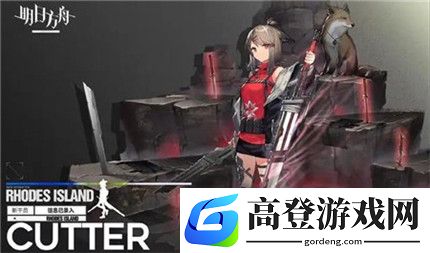 明日方舟刻刀怎么样 刻刀强度介绍