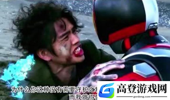 游侠网3