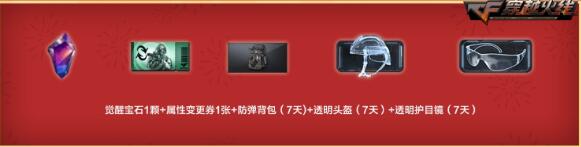 游侠网10