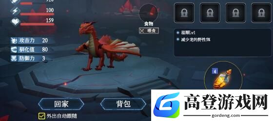 凛冬手游亡灵入侵最佳打法路线汇总