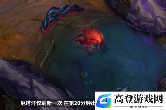 LOL设计师谈厄塔汗改动：明牌为削弱T1设计