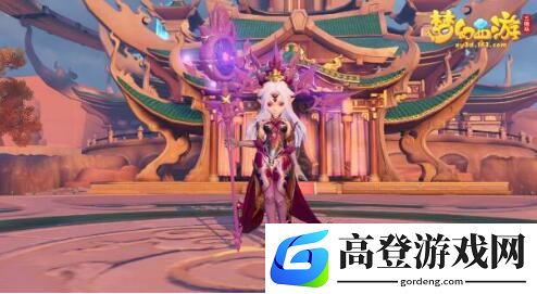 梦幻西游三维版全琉璃宿怨BOSS打法攻略