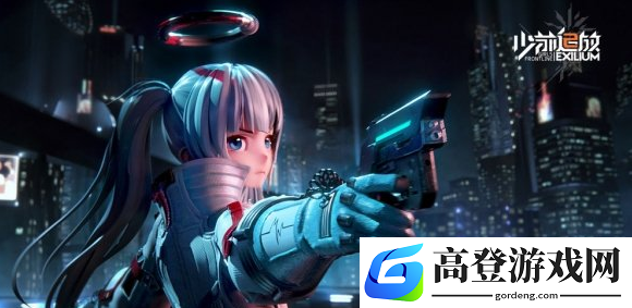 少前2追放什么时候公测 公测时间介绍