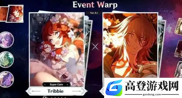 崩铁3.1周年版本主推曝光！老玩家直呼膨胀太快
