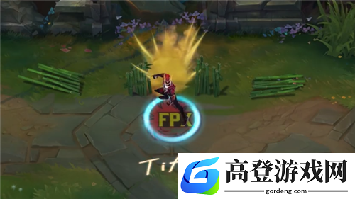 lolfpx冠军皮肤怎么样 fpx冠军皮肤特效预览