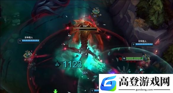 游侠网2