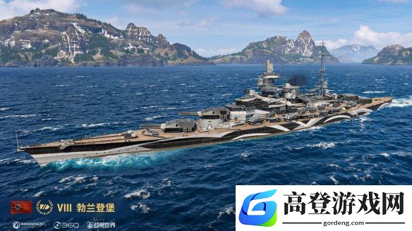游侠网4