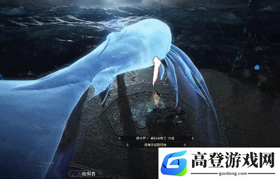 游侠网6