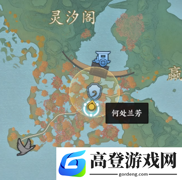 游侠网9