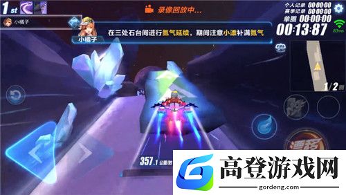 qq飞车手游帝王是什么车 神秘A车帝王介绍