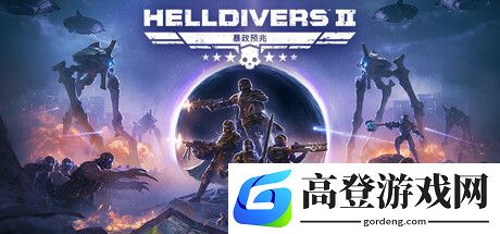 游侠网7