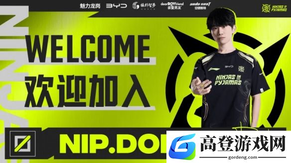 游侠网3