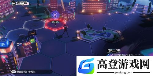 黑潮之上5-24怎么过 5-24卡组搭配攻略