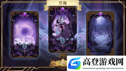 剑与远征卡红装掉率介绍 要不要卡红装