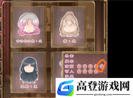 梦浮灯花瓣怎么获得