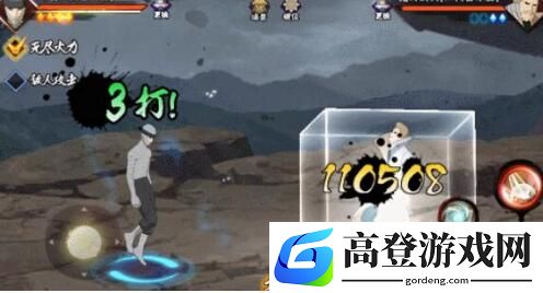火影忍者手游无二代目土影获得途径有哪些