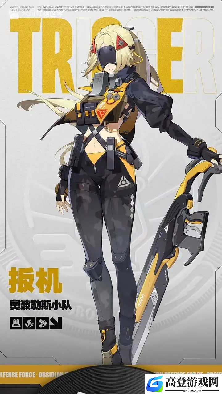绝区零扳机培养攻略 绝区零扳机角色分析_绝区零