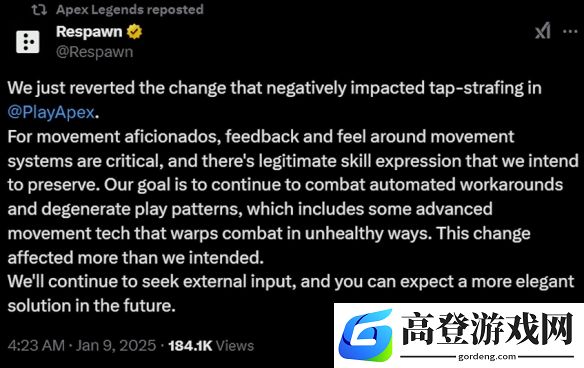 APEX删除TS引诸多玩家不满：光速滑跪修复
