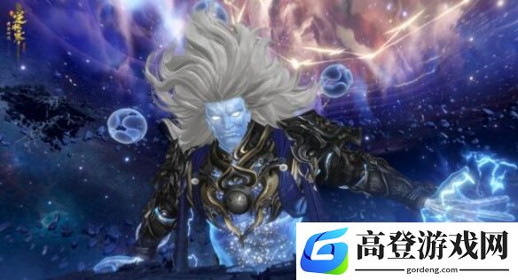 游侠网7
