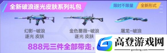 游侠网3