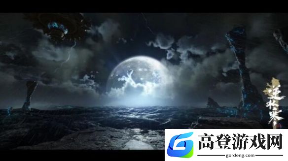 游侠网5