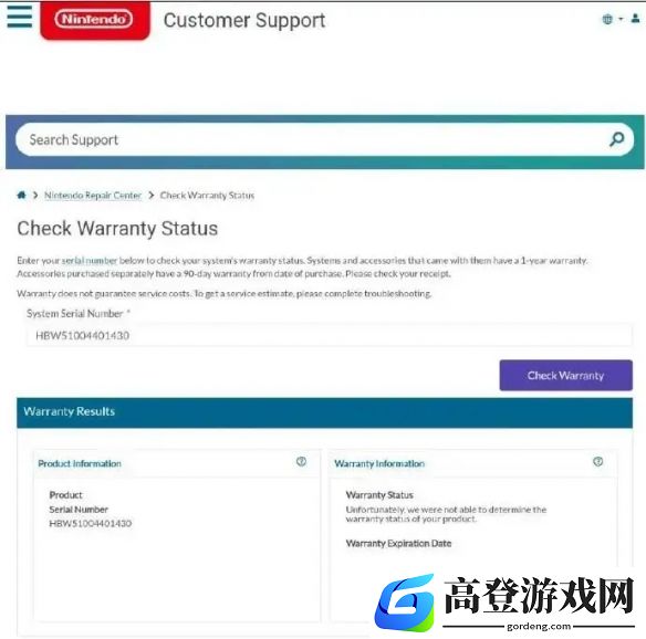 游侠网5