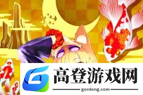 FGO天鬼姬礼装怎么得 天鬼姬礼装获取途径