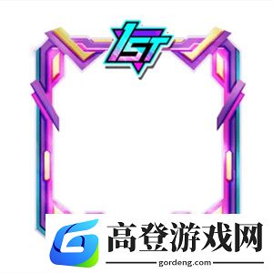 和平精英1周年纪念头像框怎么获得