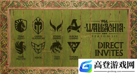PGL瓦拉几亚S3直邀名单公布：XG获得直邀