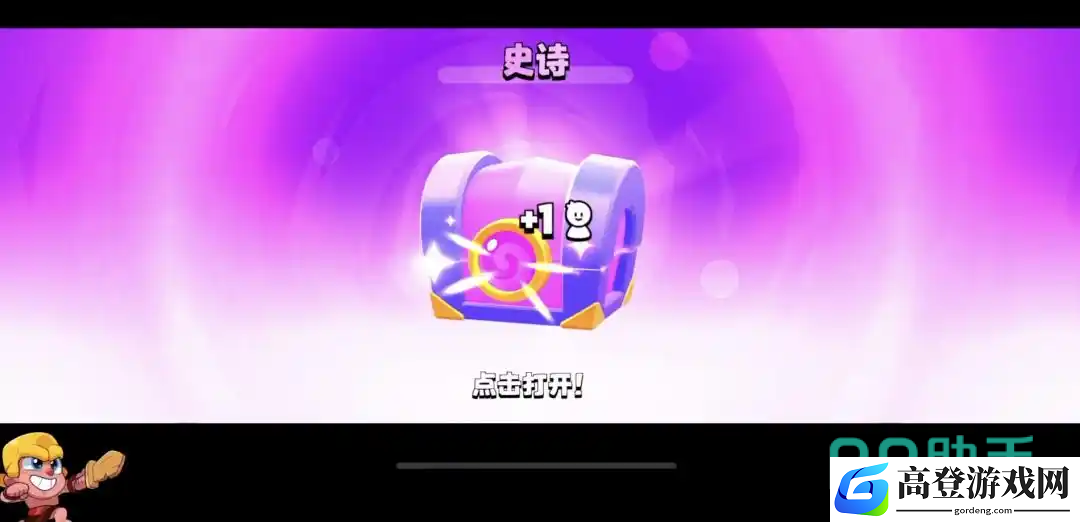 爆裂小队英雄稀有度有哪些 爆裂小队英雄介绍