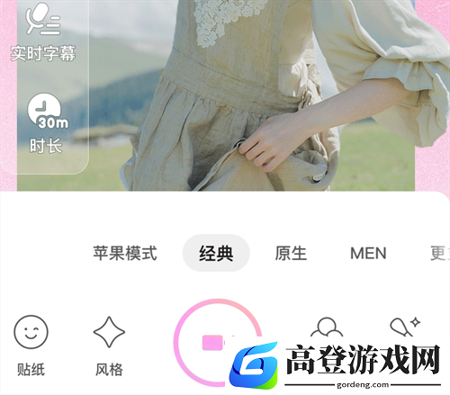 修改图片上的文字用什么软件 图片文字修改软件合集