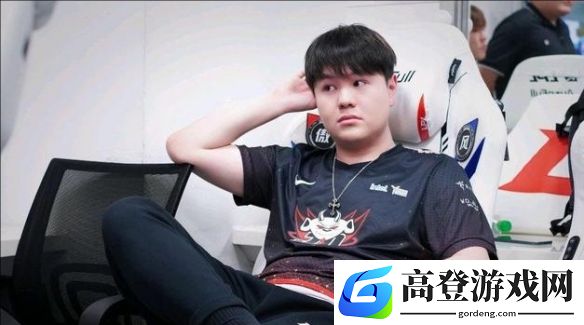 Doinb曝Zoom试训没过,答应主播不要嘲讽Zoom