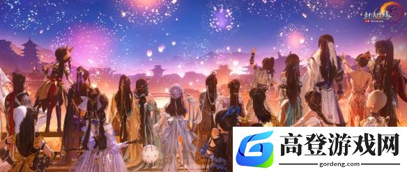 剑网3咸鱼有话说228期：家园总览新增六爷查询功能