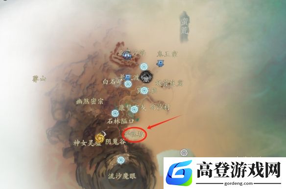 游侠网2
