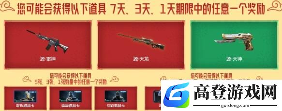 游侠网11