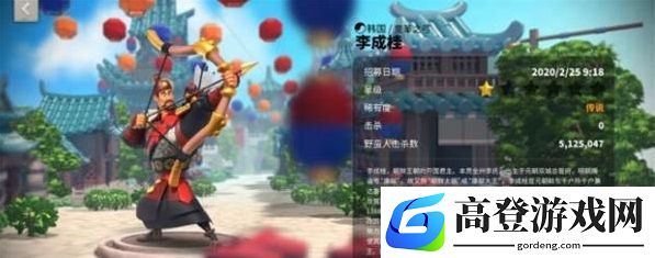 万国觉醒爱德华阵容搭配攻略