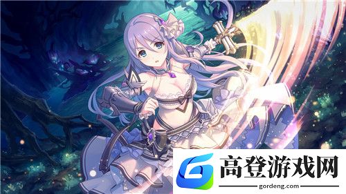 公主连结初始号刷谁 刷初始哪些角色