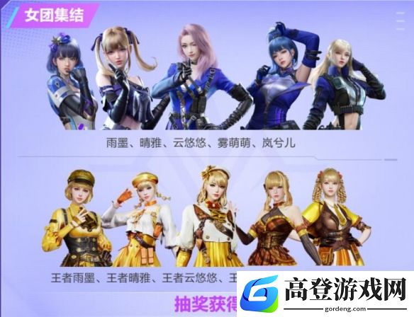 游侠网5